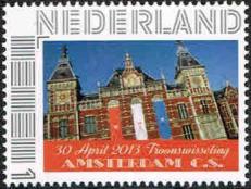year=2015 ??, Dutch personalized stamp with Amsterdam central station